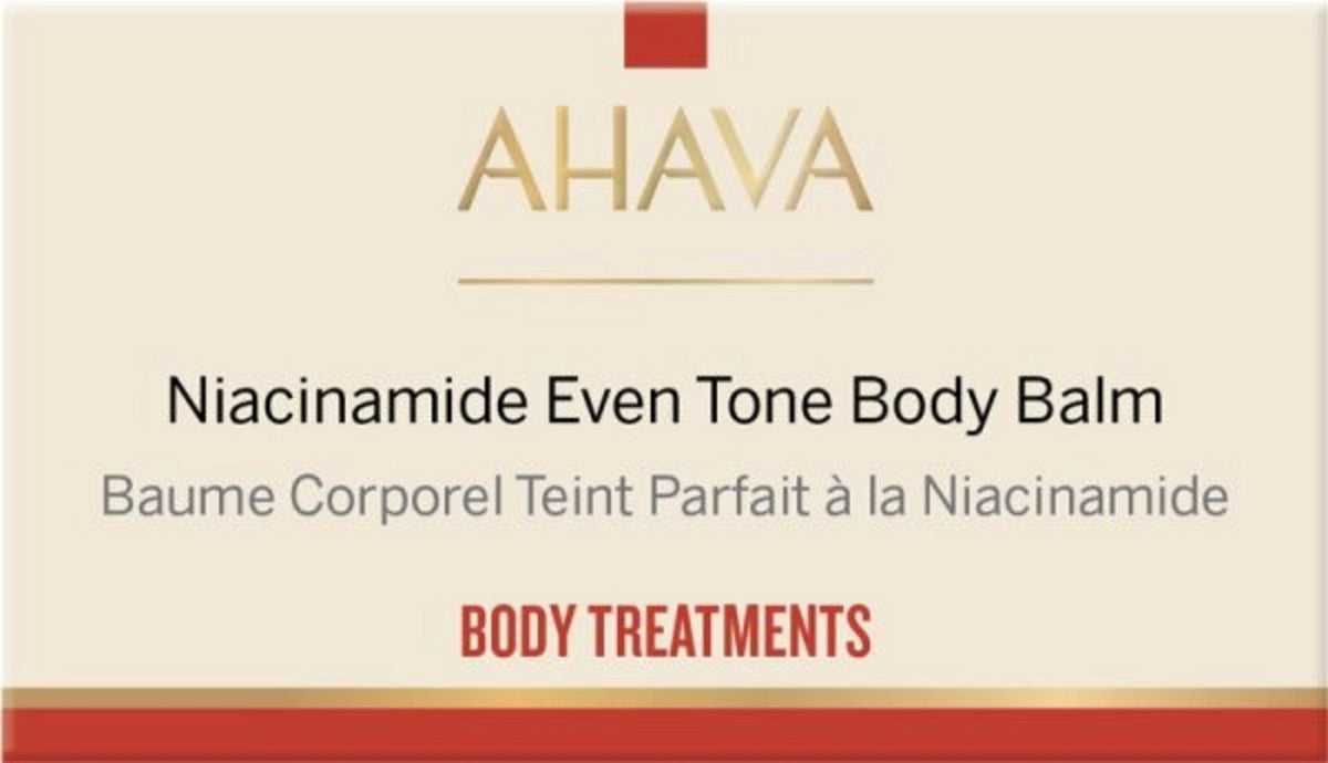 Ahava, Niacinamide Even Tone, Revitalising, Body Balm, 220 ml