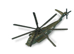 Maisto, Fresh Metal Toy Cars