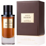 Privezarah, Aoud Desert, Eau De Parfum, Unisex, 80 ml